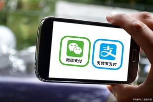 开云app手机版下载官网安装截图2